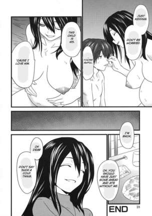 Good Pregnant Wife Page #16