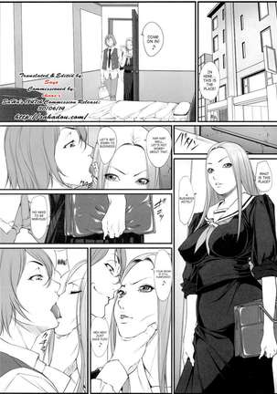 Jochi Seikatsu - Page 5