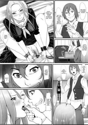 Jochi Seikatsu - Page 13