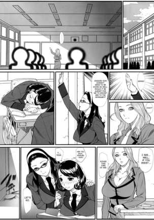 Jochi Seikatsu - Page 21