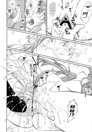 turnover Page #20