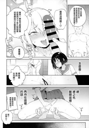 Image 10427267