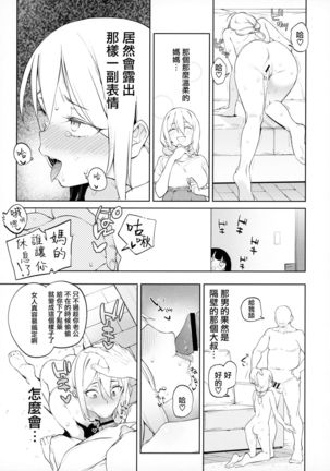Image 10427266