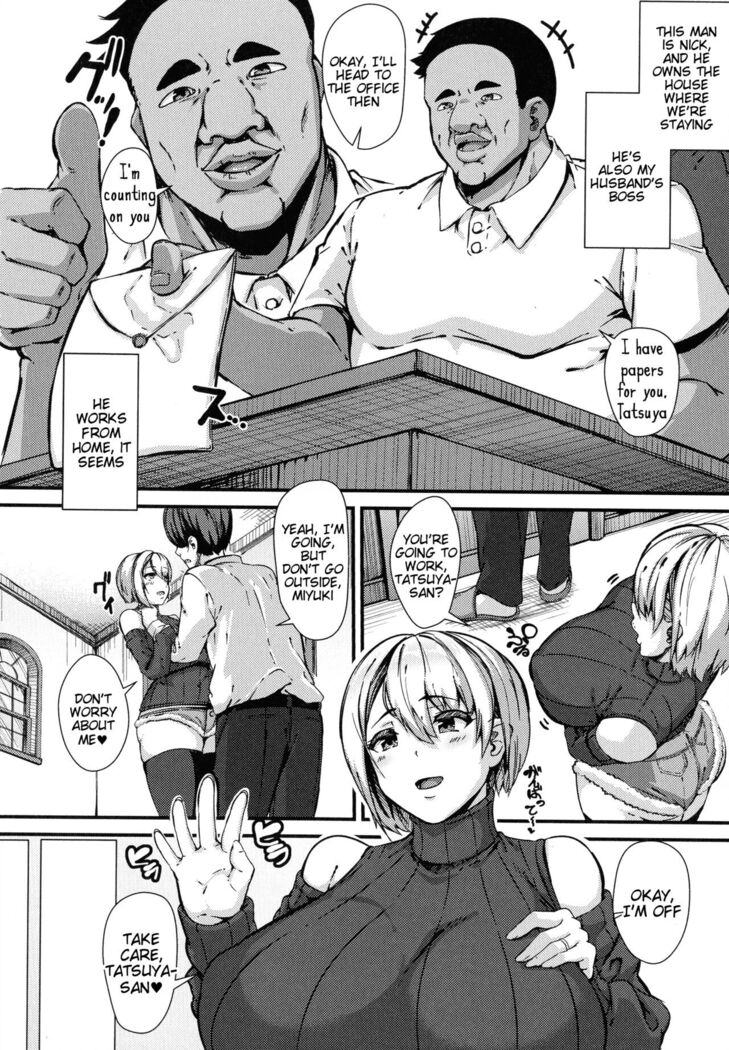 100% Maketa Watashi no Ana - Guchogucho ni Okashitekuru Aitsu no Kyokon