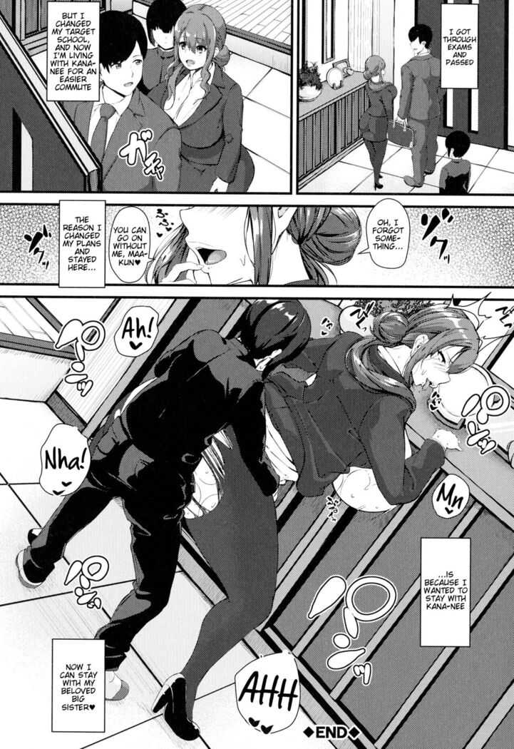 100% Maketa Watashi no Ana - Guchogucho ni Okashitekuru Aitsu no Kyokon