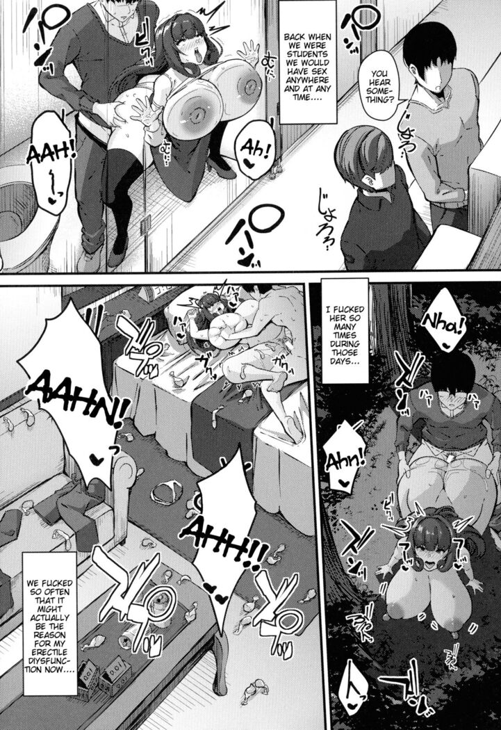100% Maketa Watashi no Ana - Guchogucho ni Okashitekuru Aitsu no Kyokon