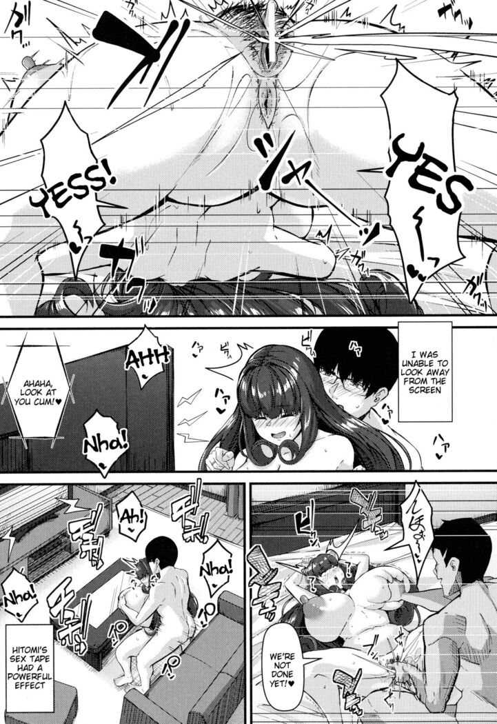 100% Maketa Watashi no Ana - Guchogucho ni Okashitekuru Aitsu no Kyokon