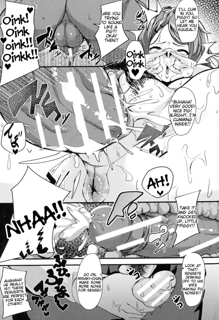 100% Maketa Watashi no Ana - Guchogucho ni Okashitekuru Aitsu no Kyokon
