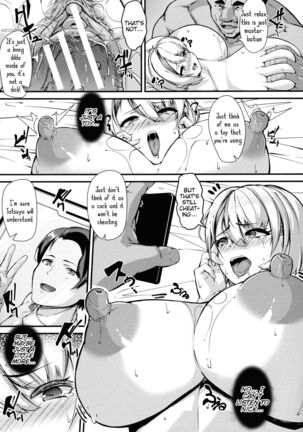 100% Maketa Watashi no Ana - Guchogucho ni Okashitekuru Aitsu no Kyokon Page #50