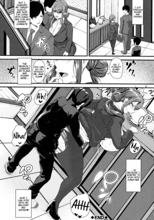 100% Maketa Watashi no Ana - Guchogucho ni Okashitekuru Aitsu no Kyokon Page #82