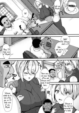 100% Maketa Watashi no Ana - Guchogucho ni Okashitekuru Aitsu no Kyokon Page #30