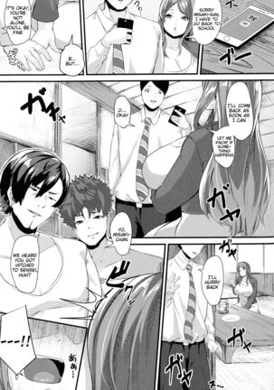 100% Maketa Watashi no Ana - Guchogucho ni Okashitekuru Aitsu no Kyokon Page #110