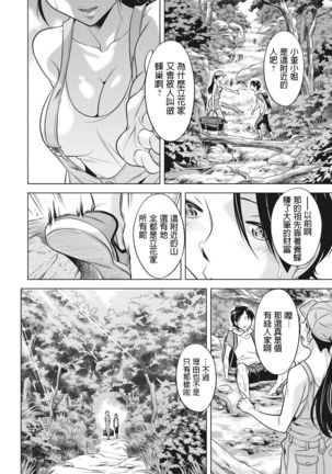 Image 8597901