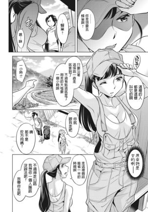 Image 8597899