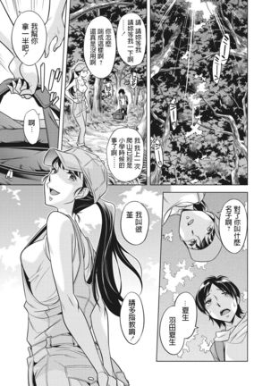 Image 8597900