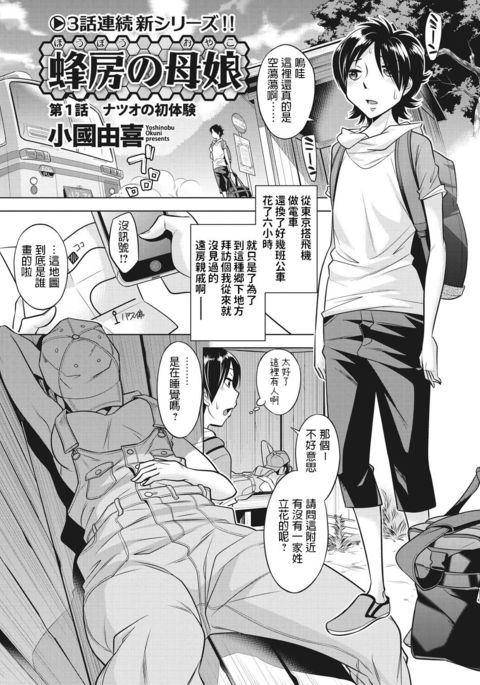 Image 8597898