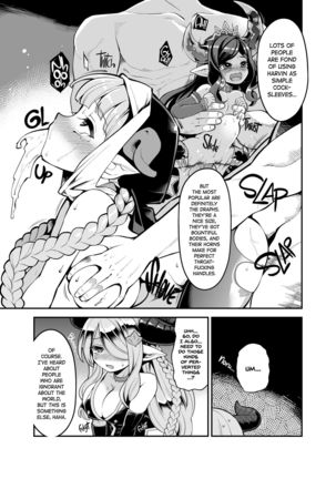 Mesu Draph o Damashite Pakoru Ohanashi | Tricking Female Draph into Rough Sex Page #11