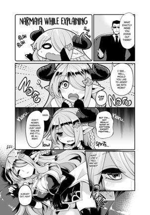 Mesu Draph o Damashite Pakoru Ohanashi | Tricking Female Draph into Rough Sex - Page 7