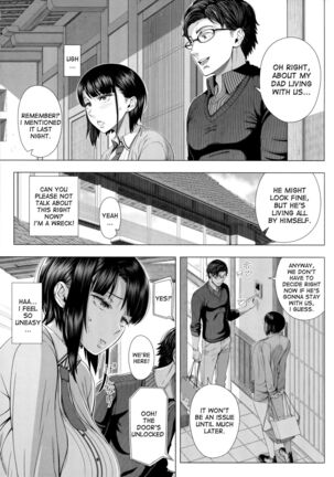 Ore ga Mita Koto no Nai Kanojo | A Woman Like I'd Never Seen Before Page #15