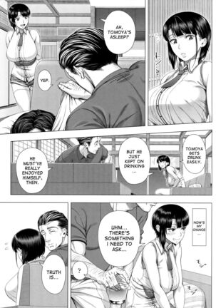 Ore ga Mita Koto no Nai Kanojo | A Woman Like I'd Never Seen Before Page #19