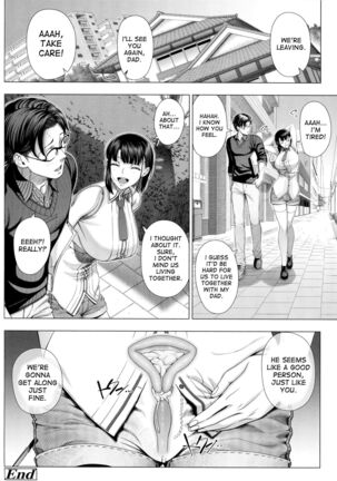 Ore ga Mita Koto no Nai Kanojo | A Woman Like I'd Never Seen Before - Page 68