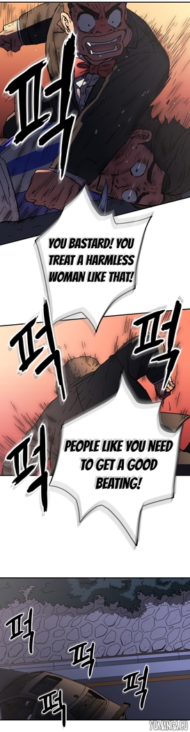 Refrain Love Ch.1-26