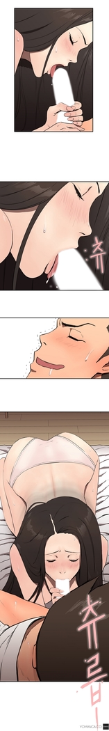 Refrain Love Ch.1-26