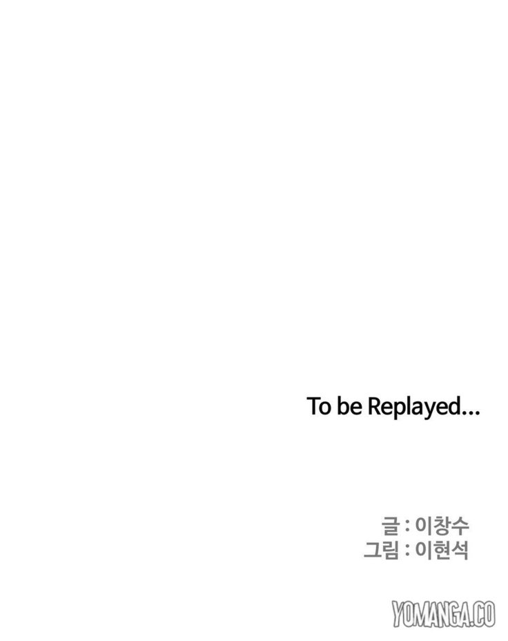 Refrain Love Ch.1-26