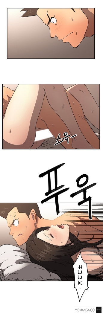 Refrain Love Ch.1-26