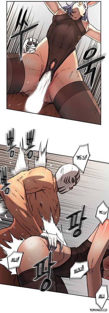 Refrain Love Ch.1-26