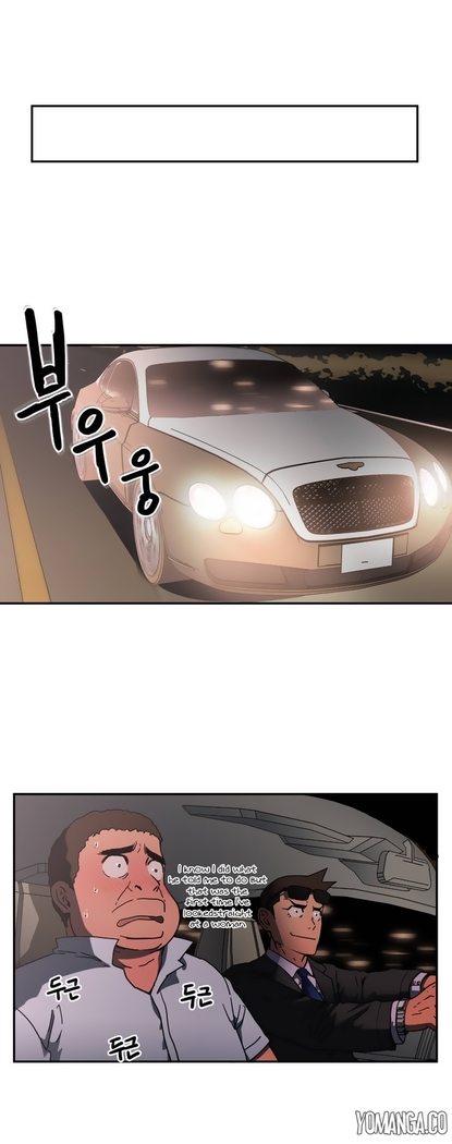 Refrain Love Ch.1-26