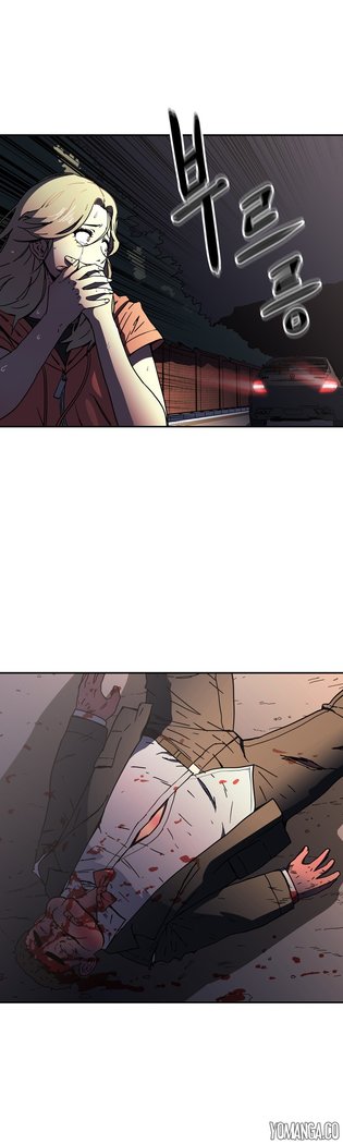 Refrain Love Ch.1-26