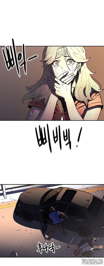 Refrain Love Ch.1-26