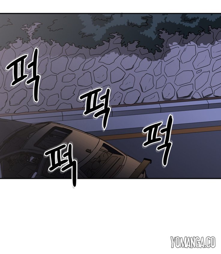 Refrain Love Ch.1-26