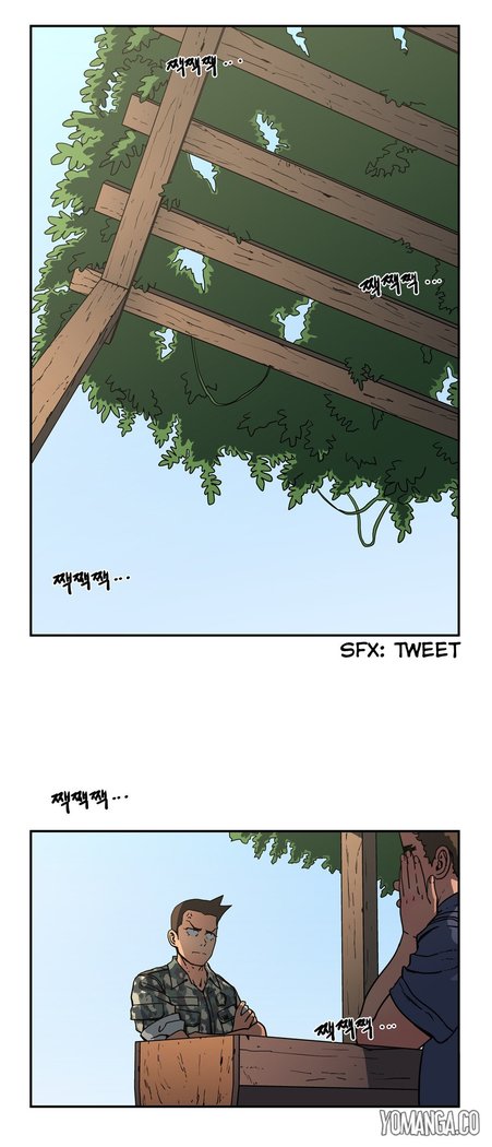 Refrain Love Ch.1-26