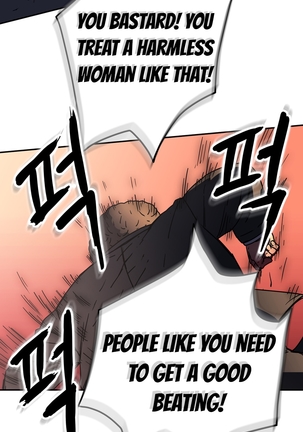 Refrain Love Ch.1-26 Page #728