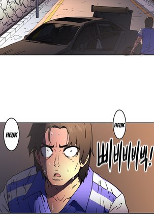 Refrain Love Ch.1-26 Page #765