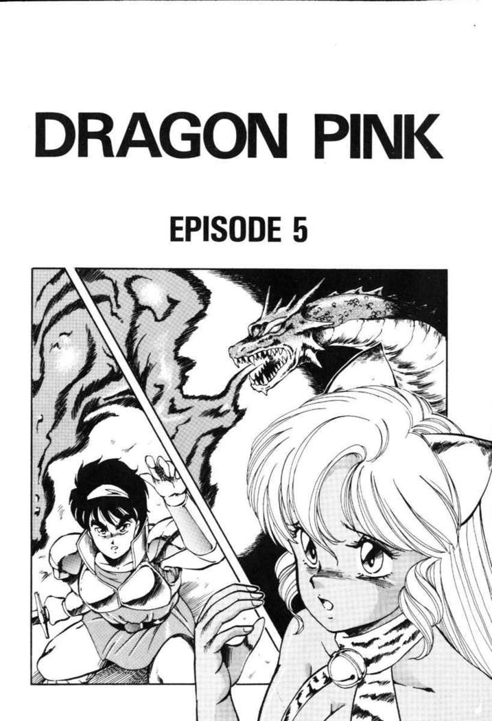 Dragon Pink 1