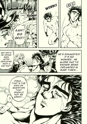 I AM GOING TO GRIND ON YOUR PROSTATE JOJO! - Page 22