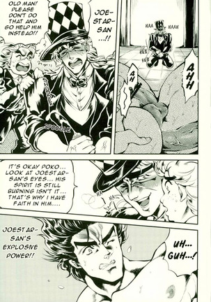 I AM GOING TO GRIND ON YOUR PROSTATE JOJO! - Page 20