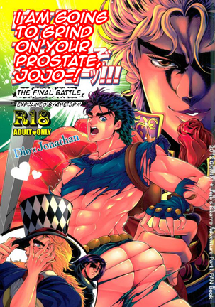 I AM GOING TO GRIND ON YOUR PROSTATE JOJO! - Page 2