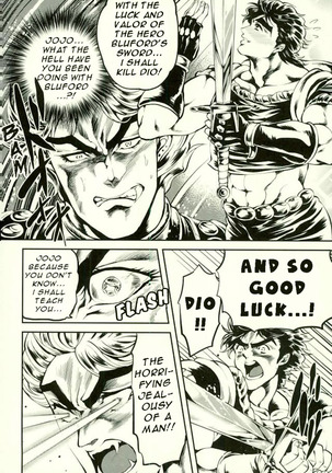 I AM GOING TO GRIND ON YOUR PROSTATE JOJO! Page #11