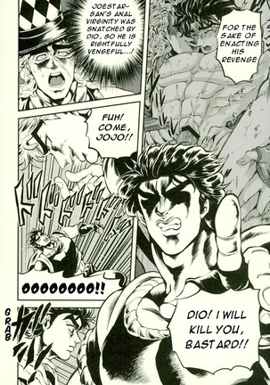 I AM GOING TO GRIND ON YOUR PROSTATE JOJO! - Page 5