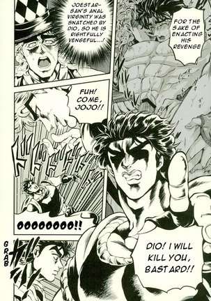 I AM GOING TO GRIND ON YOUR PROSTATE JOJO! Page #5