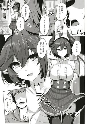 Image 11972376