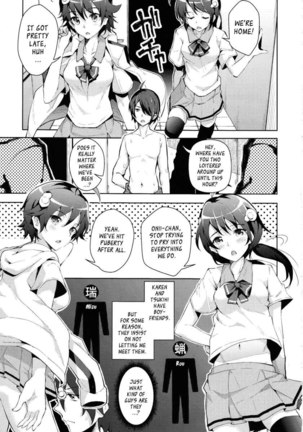 Sukimonogatari Page #5