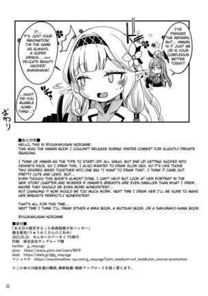 Aru Hi no Chou Tensai Ecchi Kei Byoujaku Bishoujo Hacker | A Certain Day's Super Genius Lewd Delicate Beauty Hacker - Page 21