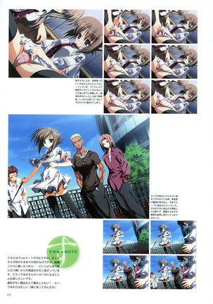 Subarashiki Hibi Official Visual Archive - Page 74