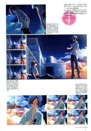 Subarashiki Hibi Official Visual Archive - Page 61