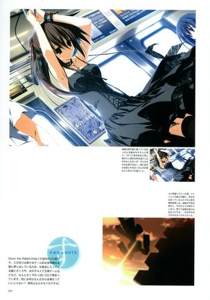 Subarashiki Hibi Official Visual Archive - Page 30